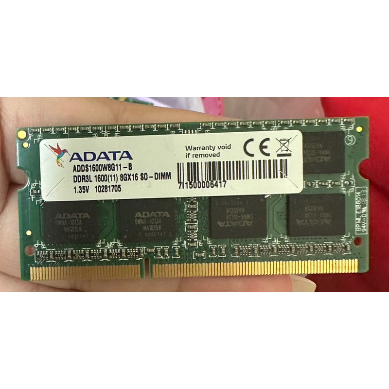 二手良品 威剛 ADATA 筆記型記憶體DDR3L 1600 8G NB RAM雙面顆粒