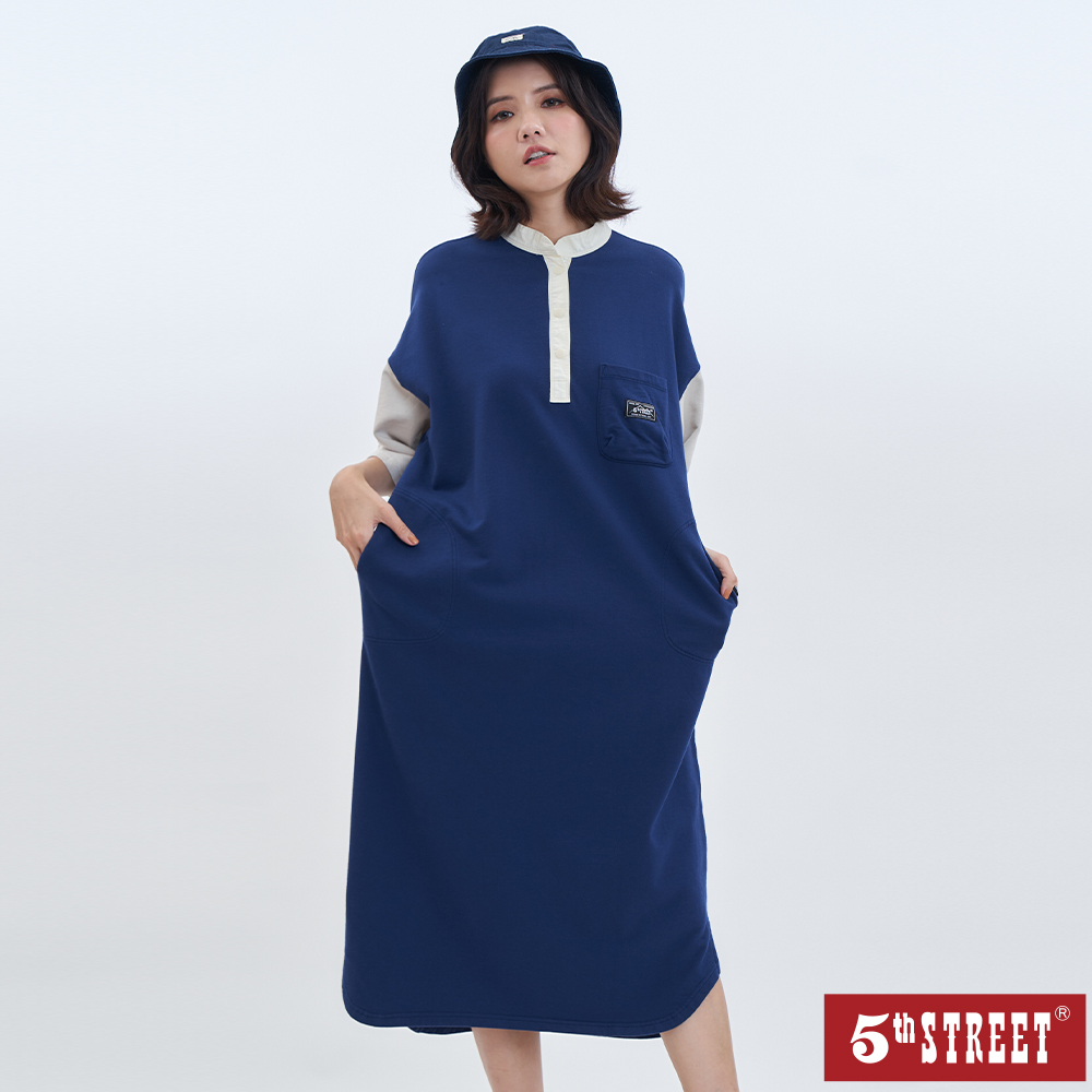 5th STREET 女裝中山領拼接設計長版襯衫-藍色(山形系列)