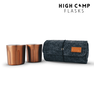 High Camp Flasks 1115 Tumbler 2入軟殼酒杯組 / Copper古銅色