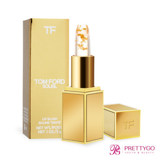 TOM FORD 太陽輕吻金箔潤唇膏(3g)-國際航空版【美麗購】