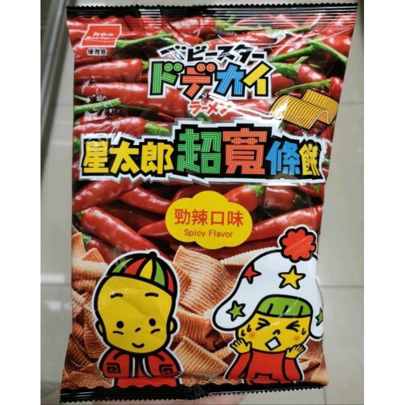 星太郎 模範生 寬條點心麵/勁辣/雞汁口味