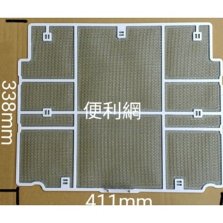 日立窗型冷氣機用空氣濾網 冷氣機濾網 尺寸:338mm*411mm 原廠材料 適用:RA-28NA …等-【便利網】