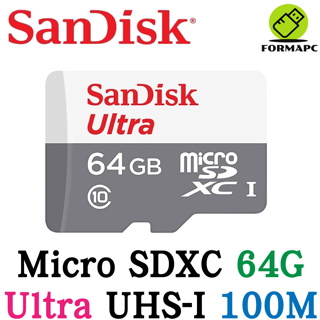 SanDisk Ultra MicroSDXC microSD 64G 64GB TF 100MB 高速傳輸 記憶卡