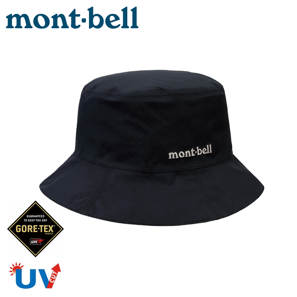 mont-bell Gore-tex 女款防水漁夫帽 1128628  黑Meadow Hat 休閒帽