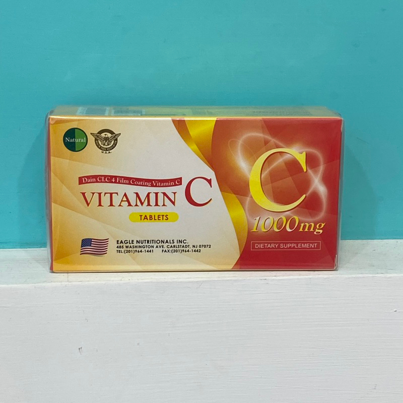 CLC維生素C1000加強膜衣錠 VITAMIN C 保護力 抗氧美容 促進鐵的吸收/保健