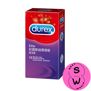DUREX杜蕾斯 超潤滑型 保險套 (12入) 衛生套 安全套 情趣用品 成人玩具 Sexy world