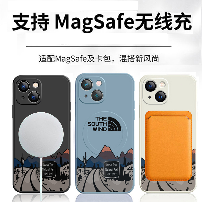 Magsafe磁吸無線充電 這用於 iphone 1514 13 11 12 Pro max手機殼  蘋果保護殼 ixs