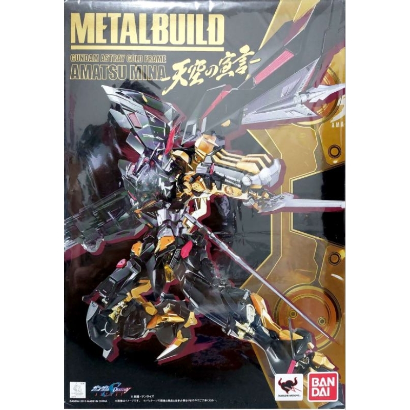 【全新現貨】METAL BUILD 異端鋼彈金色機 天蜜娜 天空的宣言 可嘉義自取 MB 金異端 異端金 天蜜娜