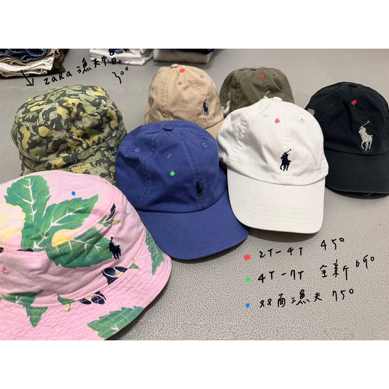 Ralph Lauren Polo 漁夫帽 棒球帽