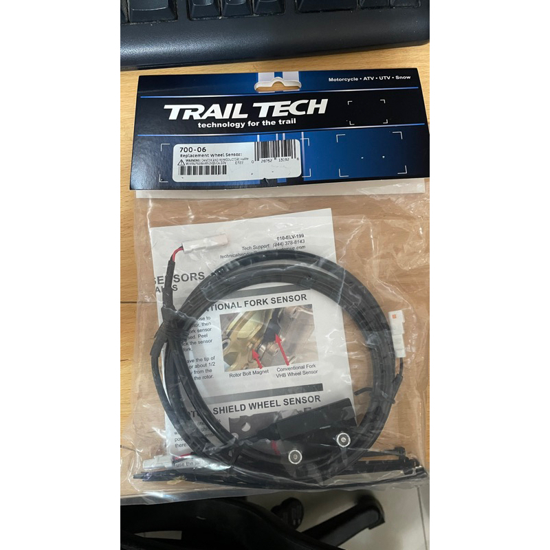 trail tech 霍爾時速感應器