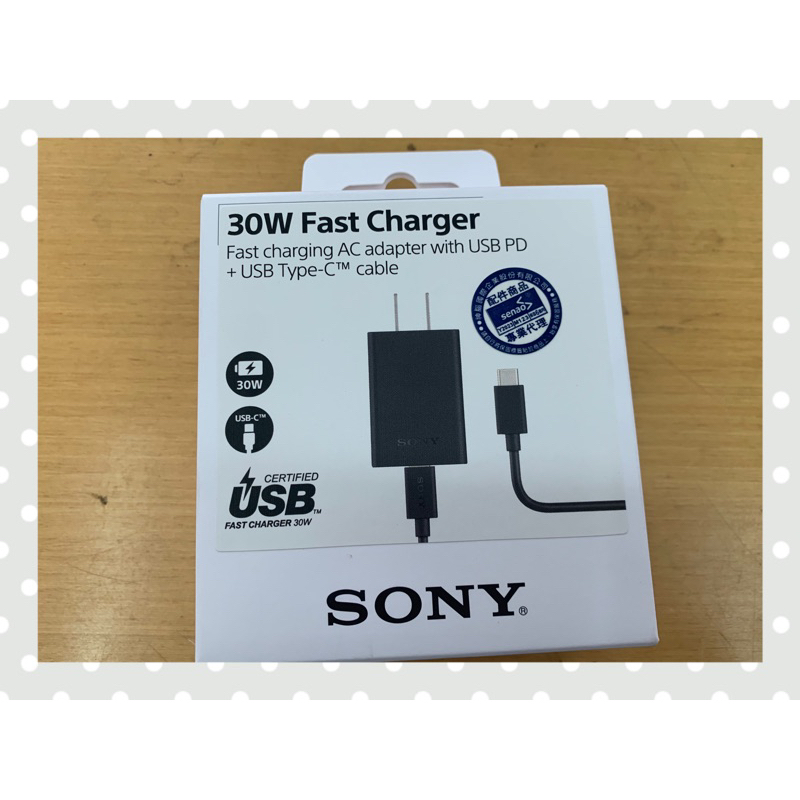 💯💯💯 SONY 原廠XQZ-UC1 30W快速充電器