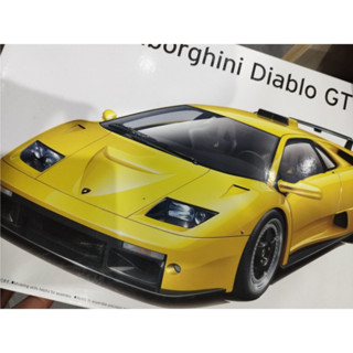 AOSHIMA 青島 1/24 藍寶堅尼 Diablo GT 組裝模型