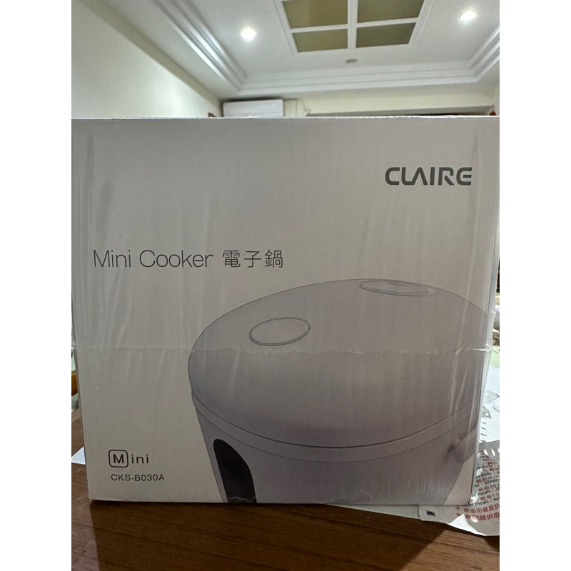 CLAIRE Mini Cooker 電子鍋-北歐白(1.8mm厚釜內鍋) CKS-B030A
