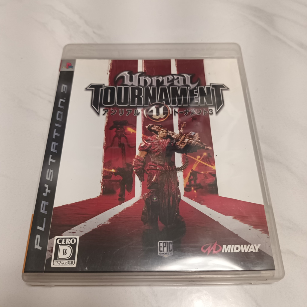 PS3 - 魔域幻境 浴血戰場3  Unreal Tournament 3 4938833008657