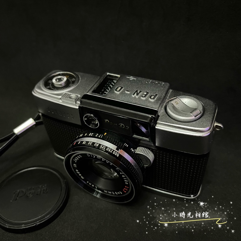 Olympus Pen D的價格推薦- 2023年8月| 比價比個夠BigGo