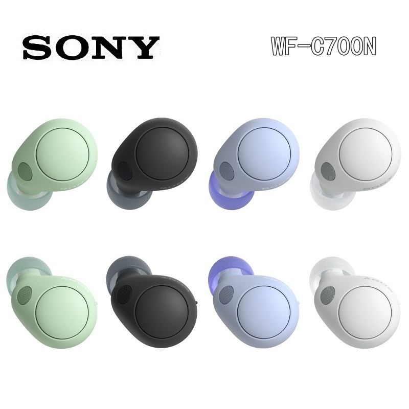 SONY WF-C700N 數位降噪 藍牙耳機 藍芽耳機 (原廠公司貨) IPX4防水 環境聲模式