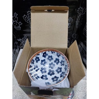 BRITA 和風藤編 陶瓷 四入碗