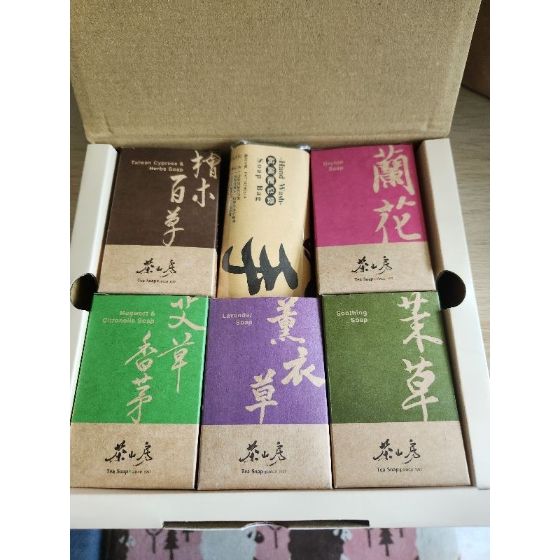 茶山房手工皂5入禮盒組X2盒