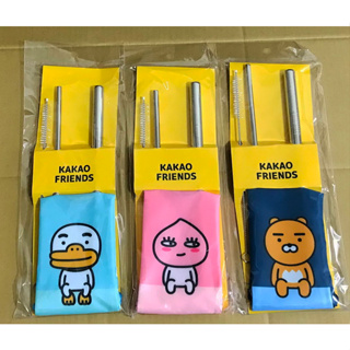 韓國 KAKAO FRIENDS 不鏽鋼吸管組 環保吸管三件組(附袋)