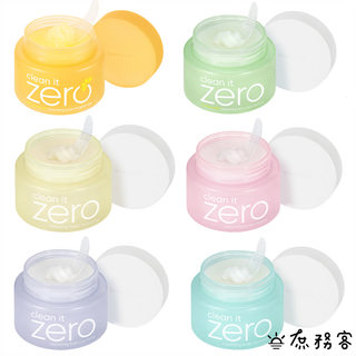 芭妮蘭 ZERO 卸妝霜 Banila co 卸妝凝霜 卸妝膏 Banila Co ZERO banila 韓國 庶務客