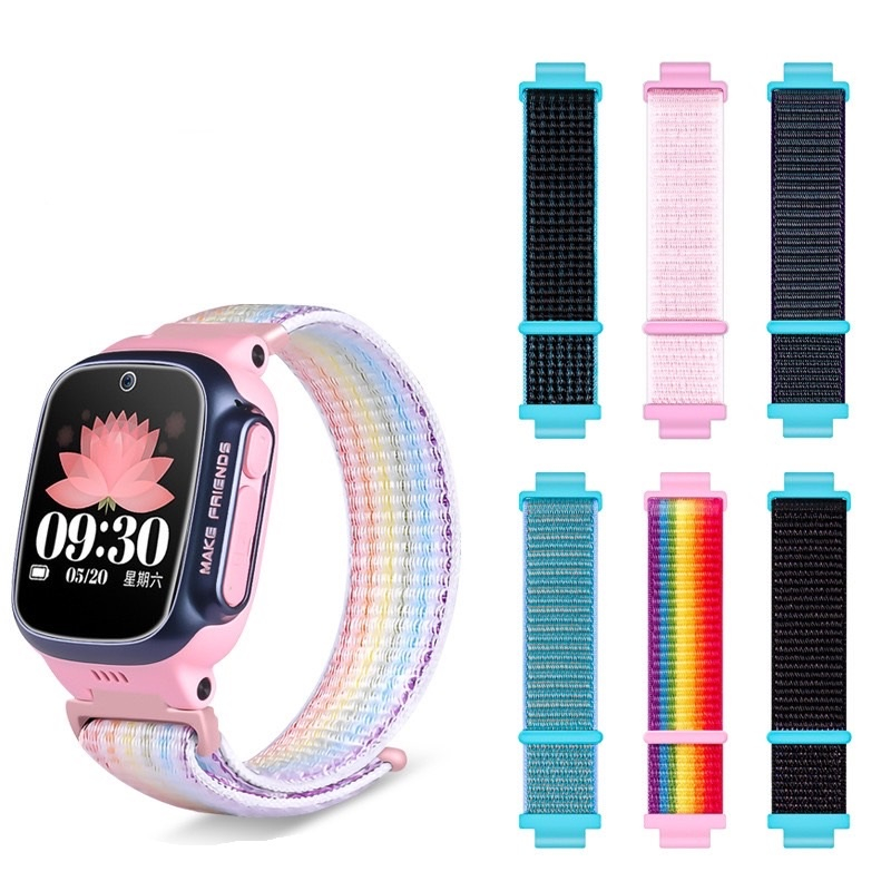 【蓁米智能生活館】米兔兒童手錶 4C/4/4X/5C/6C 尼龍透氣編織魔鬼氈錶帶 xiaomi智慧兒童手錶共用