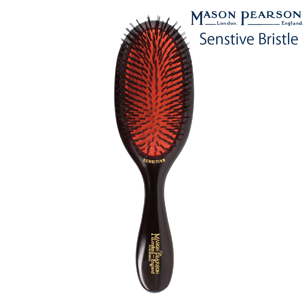 Mason Pearson 梅森皮爾森 Sensitive-Bristle軟質野豬鬃100% 保證正品 現貨【茉華】
