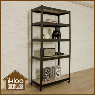 【ikloo 】工業風五層木板角鋼架91x46x183CM BCF69 置物架 層架 收納架