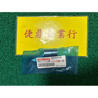 YAMAHA原廠 新勁戰 六代 BWS 七期 FOCRE 2.0 SMAX 前叉接筒整體 料號：4P9-F3171-00
