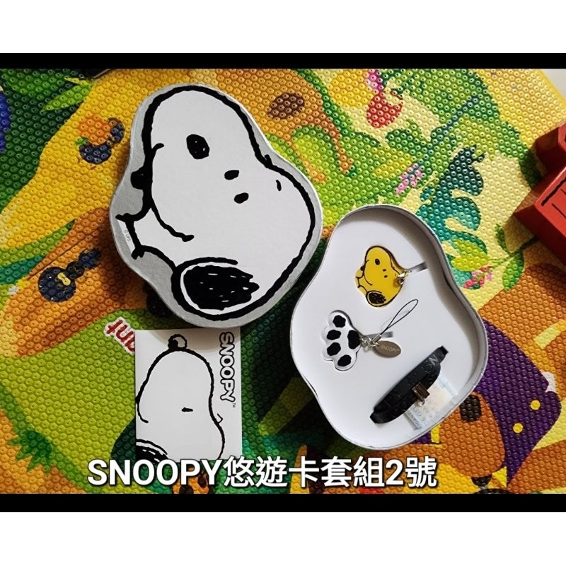 SNOOPY造型悠遊卡