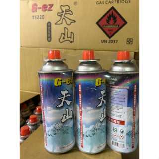 省打金 天山卡式瓦斯爐 卡式瓦斯爐 瓦斯爐 專用卡式瓦斯爐 卡式瓦斯 瓦斯 臺灣製造 店到店免運