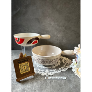 🇫🇷 【法國Le Creuset】70年代古董條紋鍋+咖啡印花單柄湯鍋22cm