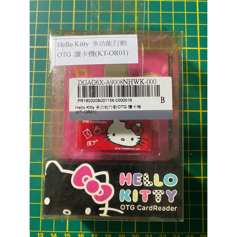 Hello Kitty TF讀卡機(KT-OR01)SDXC讀卡機SDHC讀卡機，