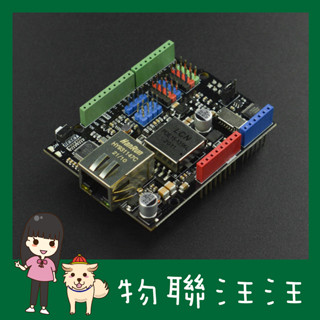 [物聯汪汪] Ethernet and PoE Shield for Arduino PoE 乙太網路擴充套件W5500