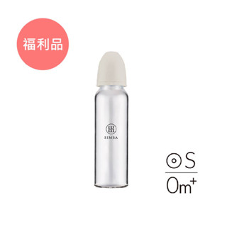 小獅王辛巴 蘊蜜質金玻璃標準防脹氣奶瓶240ml-新生專用【福利品】