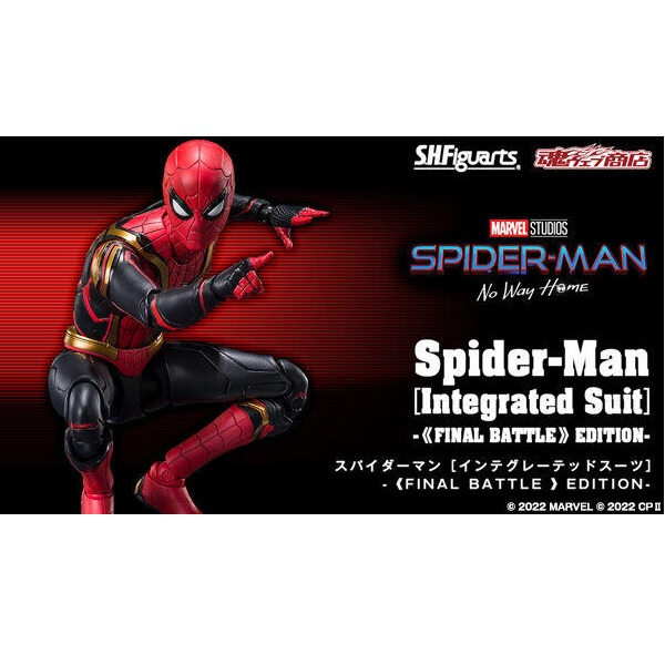 【周周GO】S.H.Figuarts SHF 蜘蛛人Integrated Suit 新戰衣 無家日 終局之戰