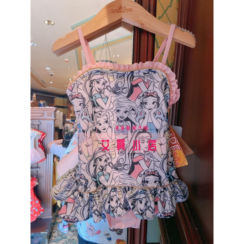 ❤️現貨❤️ 香港迪士尼 正品 迪士尼公主 公主 兒童泳衣 泳衣 一件式 ⭐️艾買小店⭐️