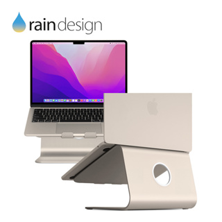 【Rain Design】 mStand MacBook 鋁質筆電散熱架-星亮銀