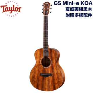 Taylor GS Mini-e KOA 全夏威夷相思木 旅行吉他 絕美木紋 獨特亮眼 全新品公司貨 現貨【民風樂府】