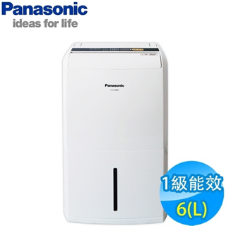 自取5800留言優惠價最高補助1200元Panasonic國際牌 6L 1級LED面板清淨除濕機 F-Y12EM