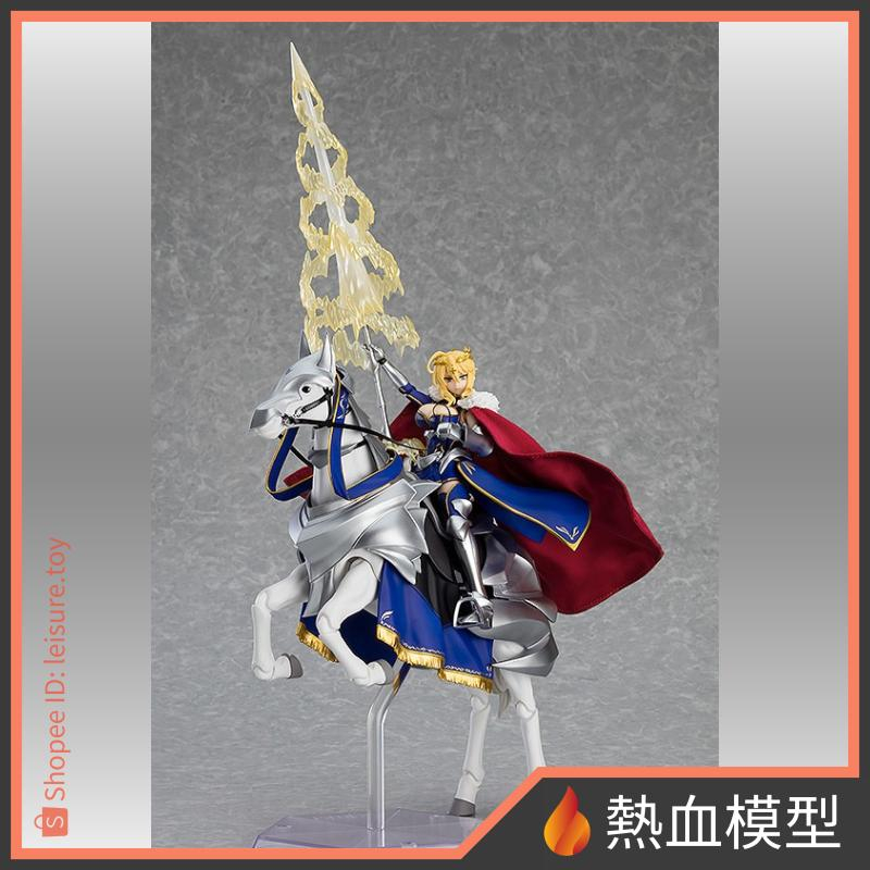 [熱血模型] GSC 好微笑 figma 568-DX FGO Lancer 阿爾托莉亞 ‧ 潘德拉剛 DX 代理