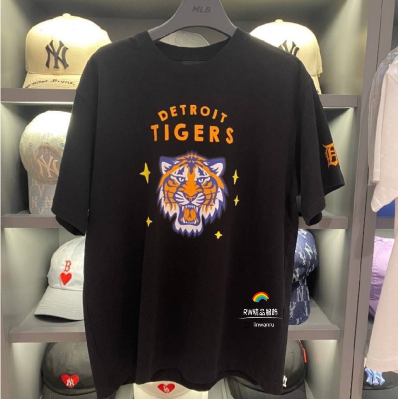🇰🇷 韓國 MLB DETROIT TIGERS 虎頭logo時尚短袖T 男女同款 現貨 正品
