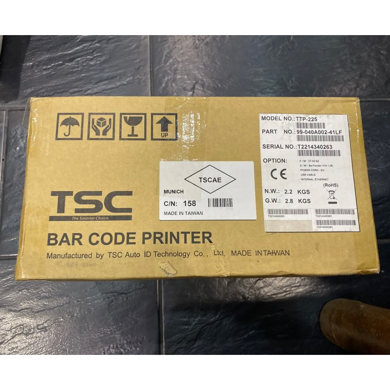 TSC TTP-225 桌上型 條碼機 標籤列印機 條碼列印機