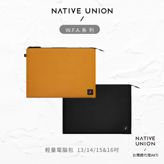【NATIVE UNION】 W.F.A - 輕量電腦包 - 曜石黑/駝黃色 (13/14/15&16吋)