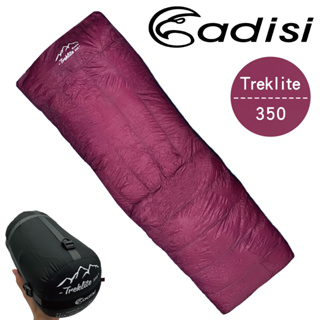 ADISI Treklite 350無底鵝絨睡袋【莧花紫】 / 登山睡袋 露營睡帶