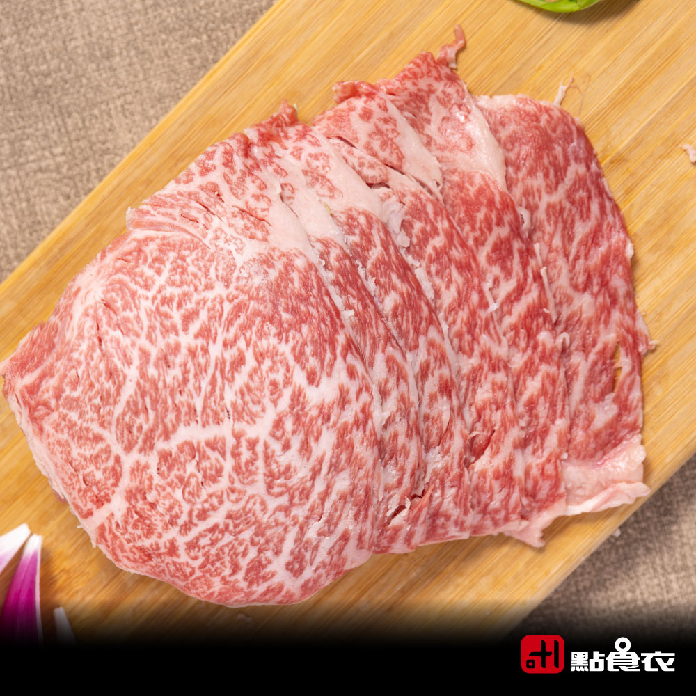 【點食衣】日本和牛A5等級霜降壽喜片/火鍋肉片150g±5%
