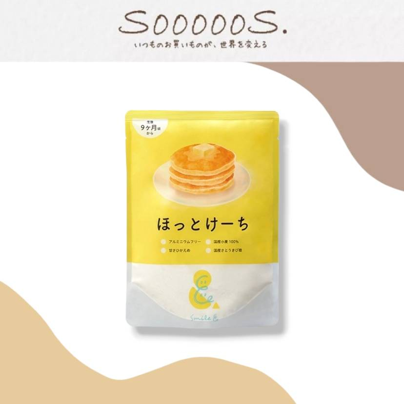 ⭐熱銷現貨⭐ 日本 SOOOOO S. 寶寶鬆餅粉 100g 鬆餅 自製