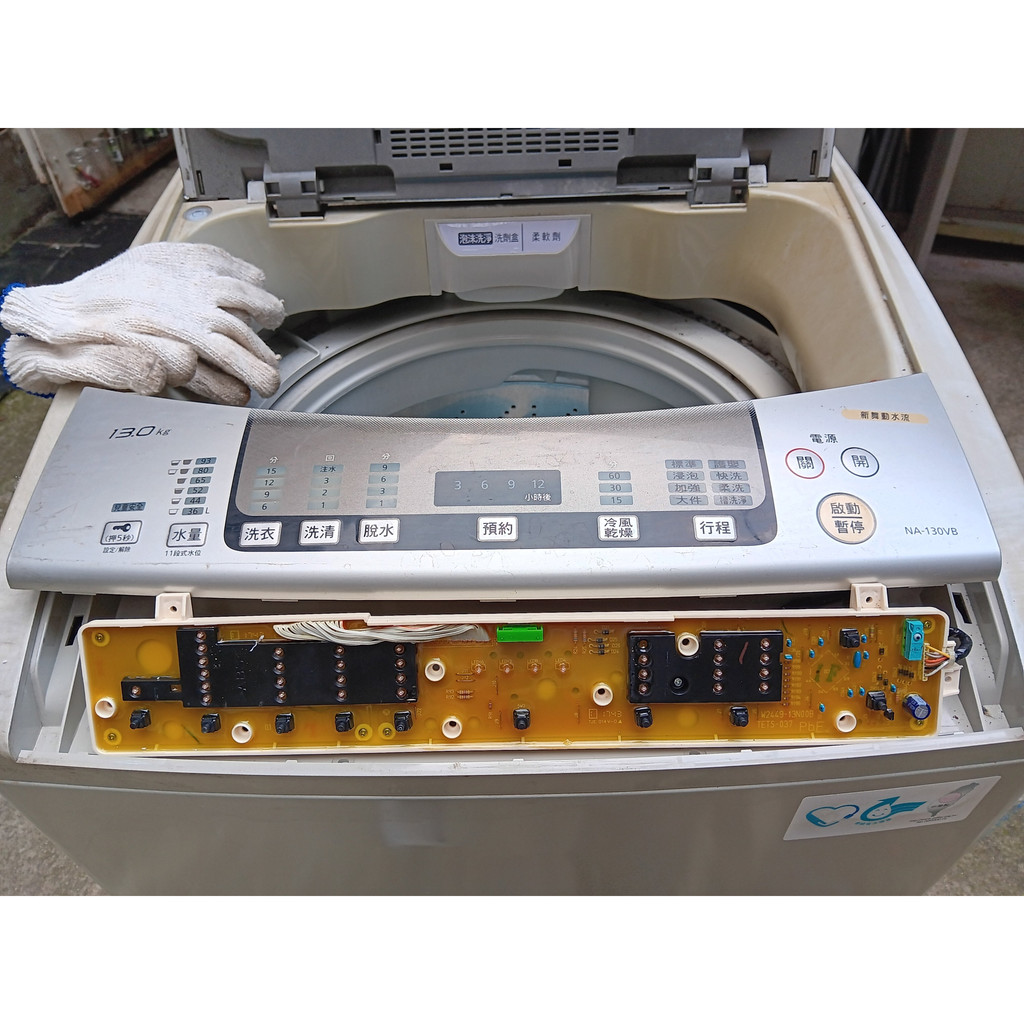 【實測影片，自行連結】Panasonic 國際牌洗衣機NA-130VB電路板/機板~顯示板 (不含面板)