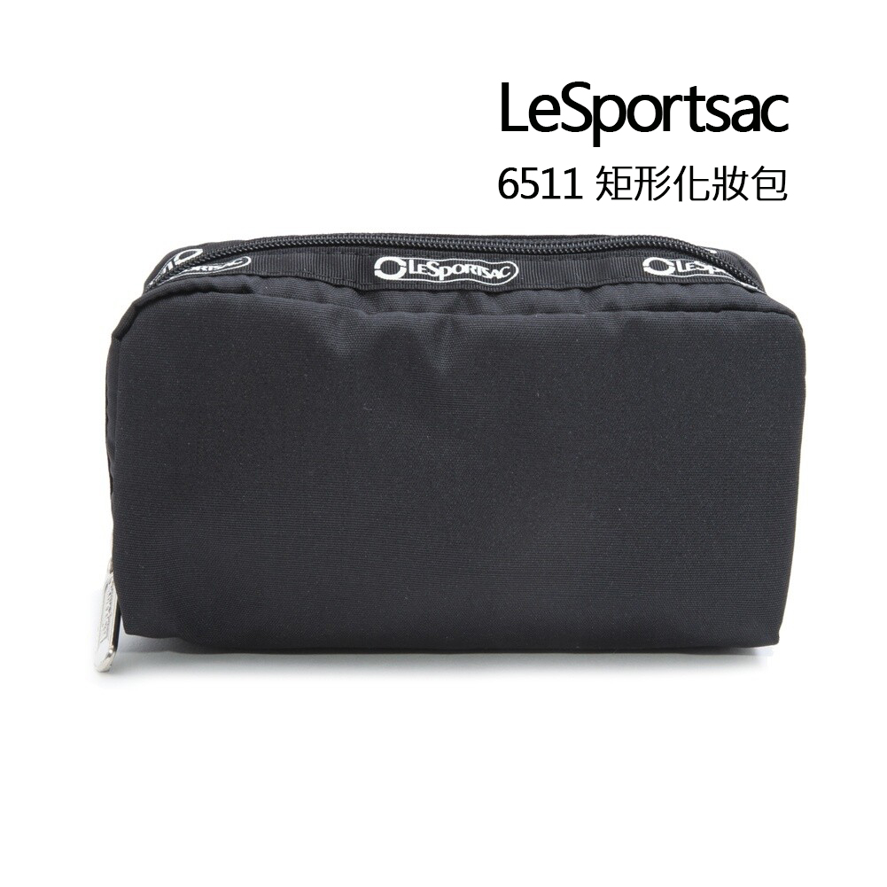 【日本晴】LeSportsac 化妝包 化妝袋 筆袋 6511 E493 生日禮物 交換禮物