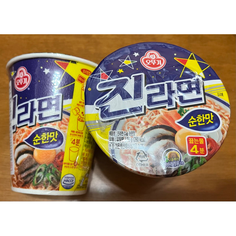 不倒翁金拉麵 辛拉麵 原味 韓國進口 零食 泡麵 批發價