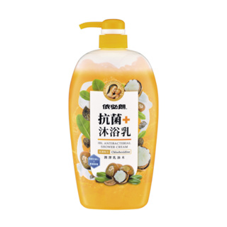 依必朗 抗菌沐浴乳-潤澤乳油木 (1000g/瓶)【杏一】